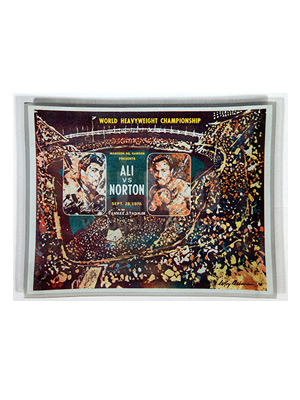 Muhammad Ali/Ken Norton III Souvenir Ashtray