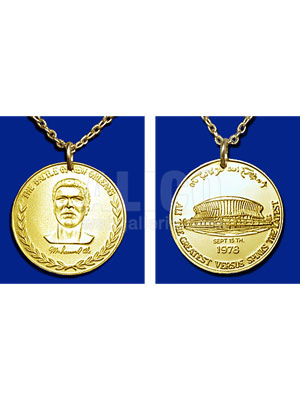 The Original Battle of New Orleans Medallion Custom Minted for Ali/Spinks II