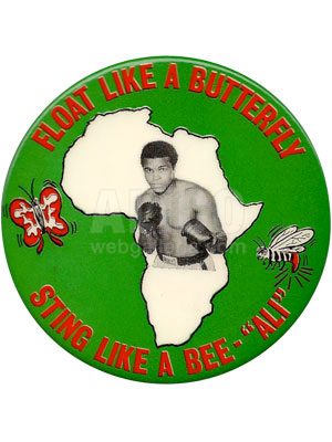 Muhammad Ali / George Foreman Mirror