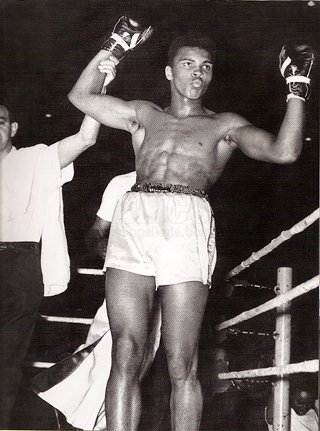 Cassius Clay / Jim Robinson Wire Photo 