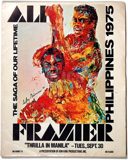 Muhammad Ali / Joe Frazier III Press Kit