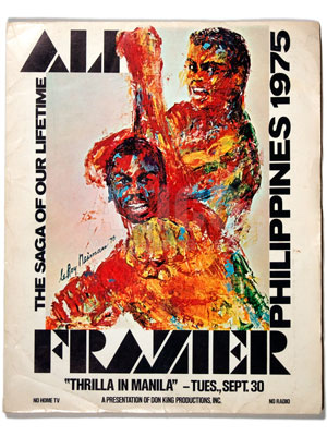 Muhammad Ali / Joe Frazier III Press Kit