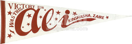 Muhammad Ali / George Forman Pennant