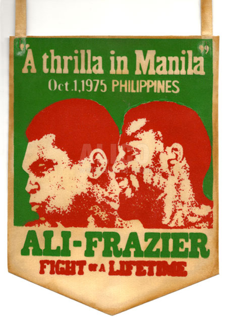 Muhammad Ali / Joe Frazier III Pennant