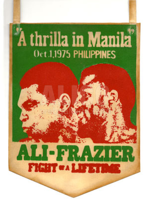 Muhammad Ali / Joe Frazier III Pennant