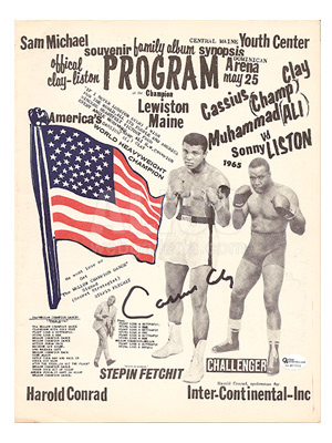 Muhammad Ali / Sonny Liston II Stepin Fetchit Program