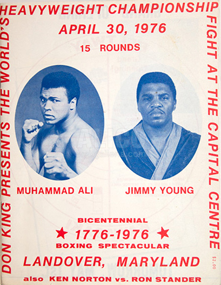 Muhammad Ali / Jimmy Young Program