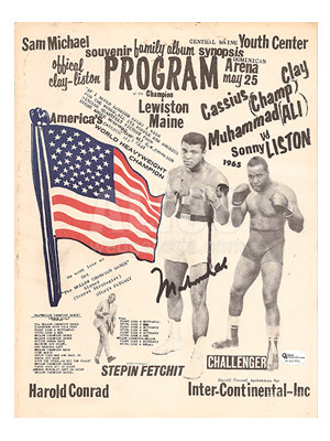 Muhammad Ali / Sonny Liston II Stepin Fetchit Program