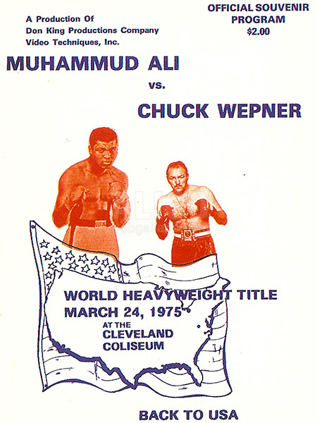 Muhammad Ali / Chuck Wepner Program