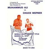 Muhammad Ali / Chuck Wepner Program
