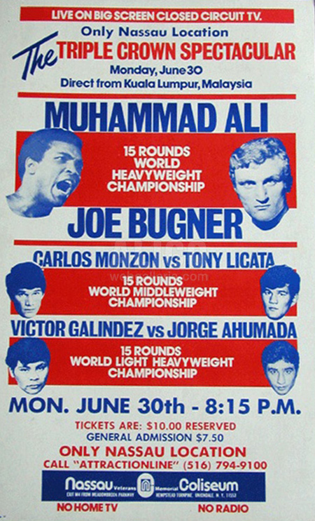 Muhammad Ali / Joe Bugner II Poster