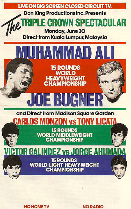 Muhammad Ali / Joe Bugner II Closed Circuit Poster