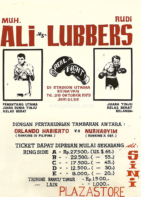 Muhammad Ali / Rudi Lubbers Poster