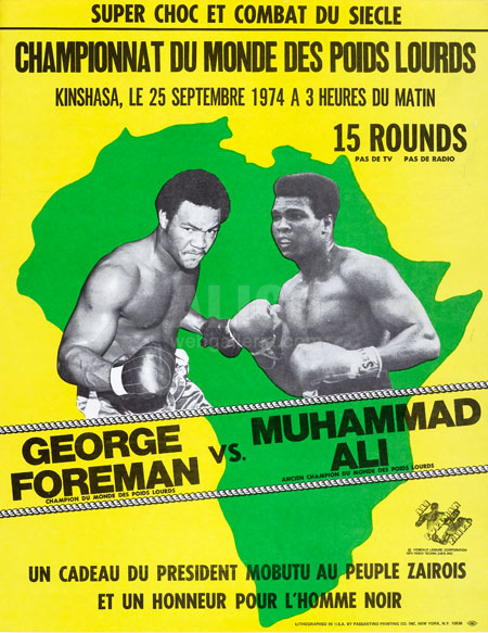 Muhammad Ali / George Foreman On-Site Poster