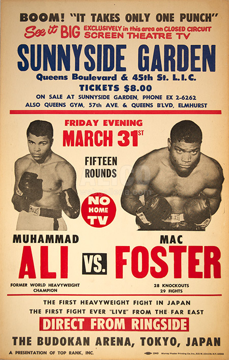Muhammad Ali / Mac Foster Poster
