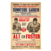 Muhammad Ali / Mac Foster Poster