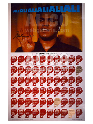 Vintage 1980 Muhammad Ali Fight History Poster