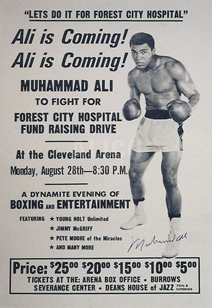 Poster Announcing Fundraiser for Forest City Hospital