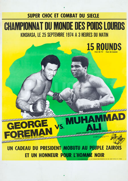 Muhammad Ali / George Foreman Poster