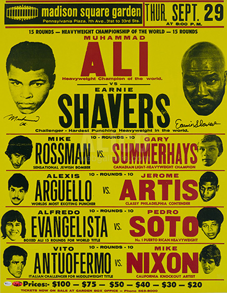 Muhammad Ali / Earnie Shavers Tiger Press Poster With Autographs