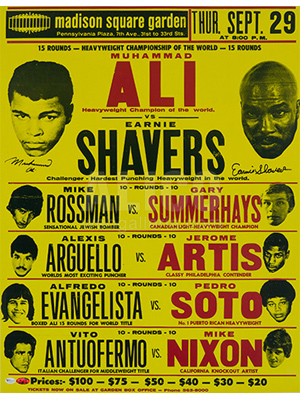 Muhammad Ali / Earnie Shavers Tiger Press Poster With Autographs