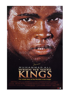 "When We Were Kings"