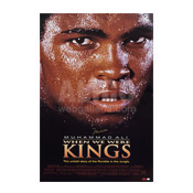 "When We Were Kings"