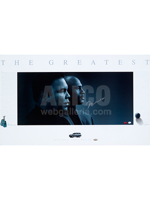 Muhammad Ali & Michael Jordan Poster