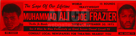 Muhammad Ali / Joe Frazier III Bumper Sticker