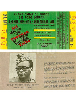 Muhammad Ali / George Foreman Ticket