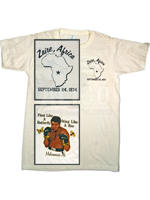 Muhammad Ali / George Foreman T-shirt
